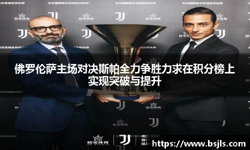 milan.com