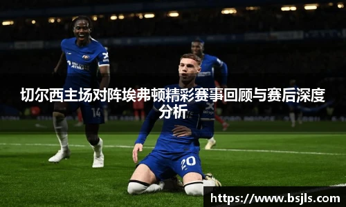 米兰