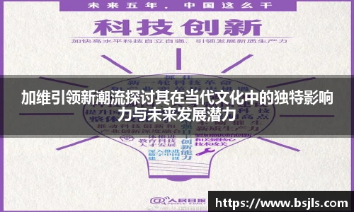米兰