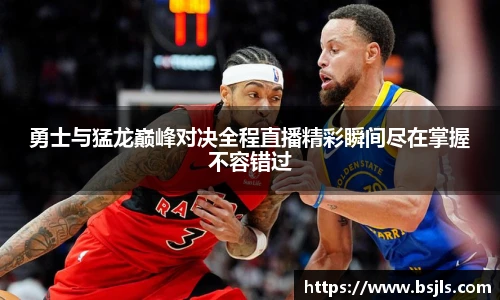 米兰